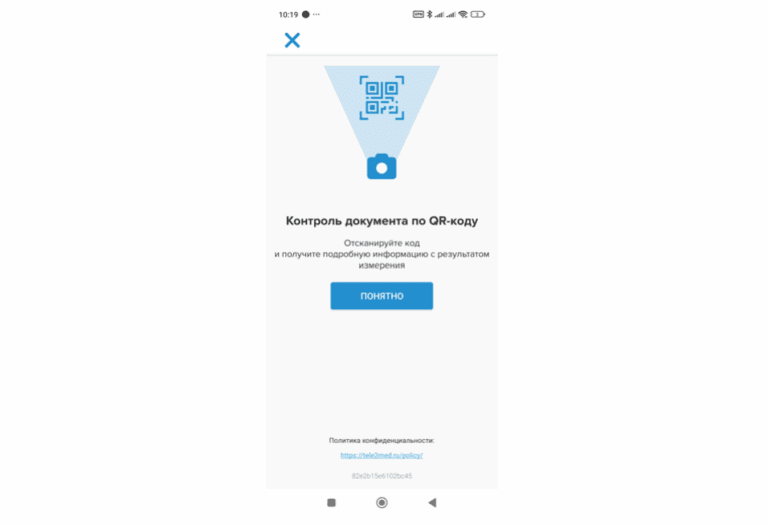 mobile2